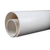 Meilihua U-PVC Drain Pipe