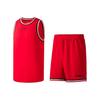Li Ning Sports Basketball Series сетчатый дышащий баскетбольный спортивный костюм для соревнований по спорту для отдыха мужской спортивный костюм красный AATR011-2