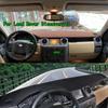 Для Land Rover Discovery 3 L319 2004-2009 Dashmat крышка приборной панели приборная панель солнцезащитный козырек накладка украшения
