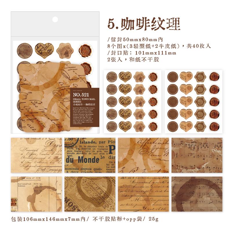 40Pcs Mini Envelopes +2Sheets Seal Stickers Vintage Town Mail Material Envelope Paper Decorative Supplies Scrapbooking