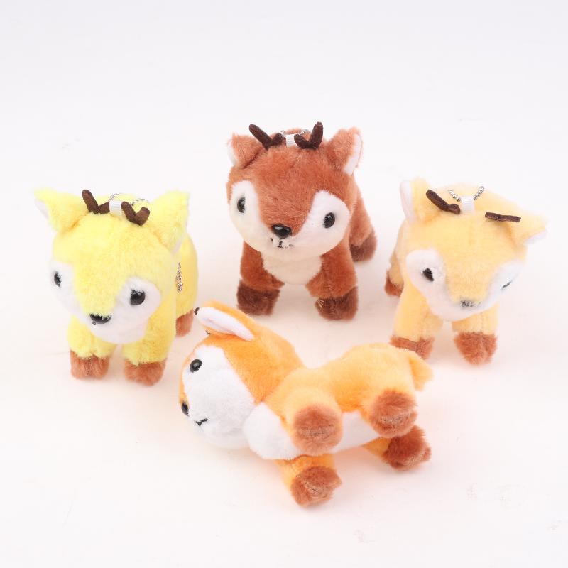 Cute Sika Deer Plush Keychain Stuffed Animal Soft Pendant for School Bag Girly Purse Car Keys Gift Use