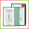 Red Blemish Cool Soothing Mask Sheet 5 Sheets
