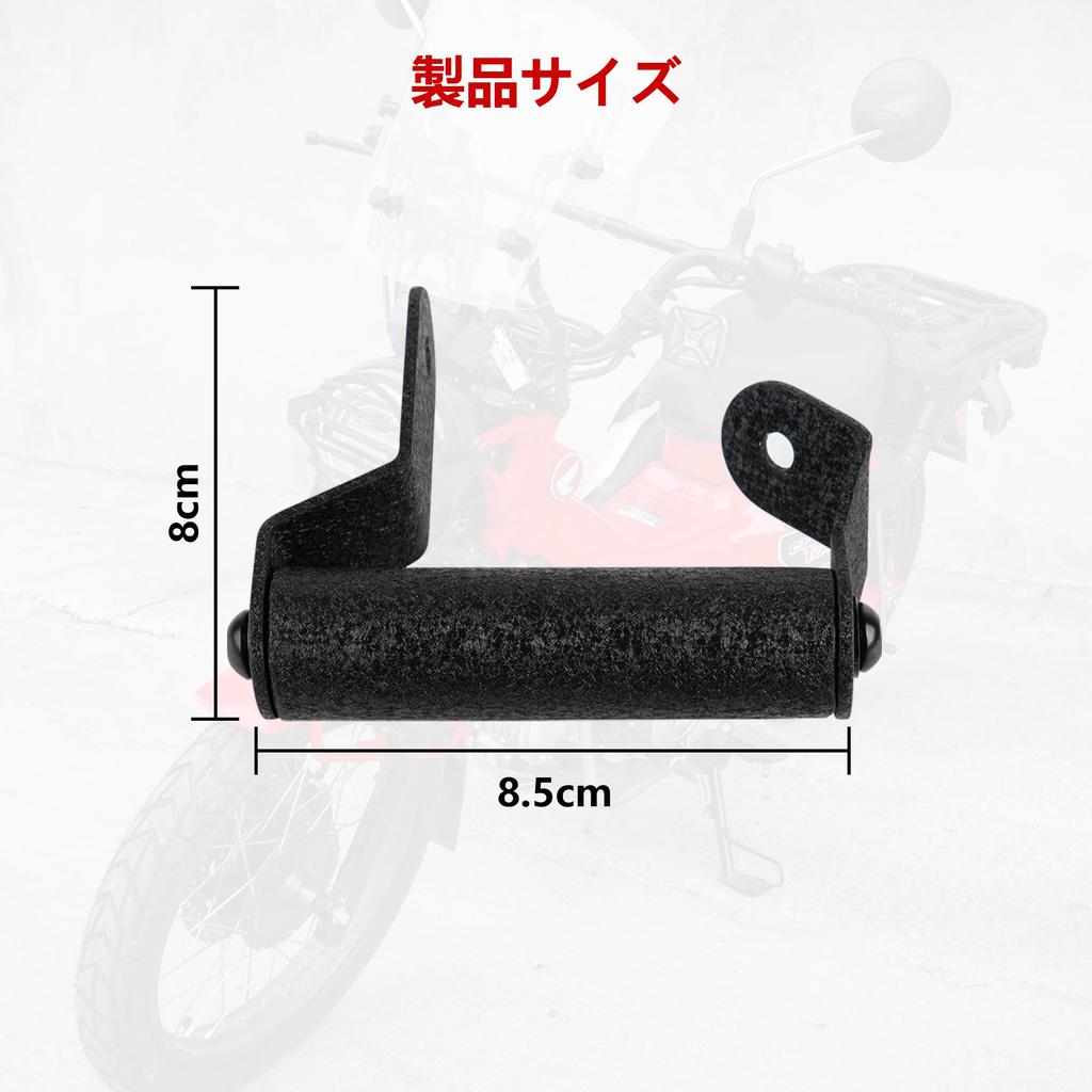 Motikvans CT125 Hunter Cab Fog Lamp/Work Light/Headlight/Auxiliary Light Stand Pipe Pipe Stay Pinch Lossless