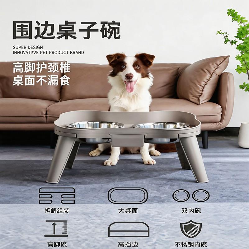 Stainless Steel Dog Bowl With Raised Rim Medium To Large Dogs Indoor Outdoor Use