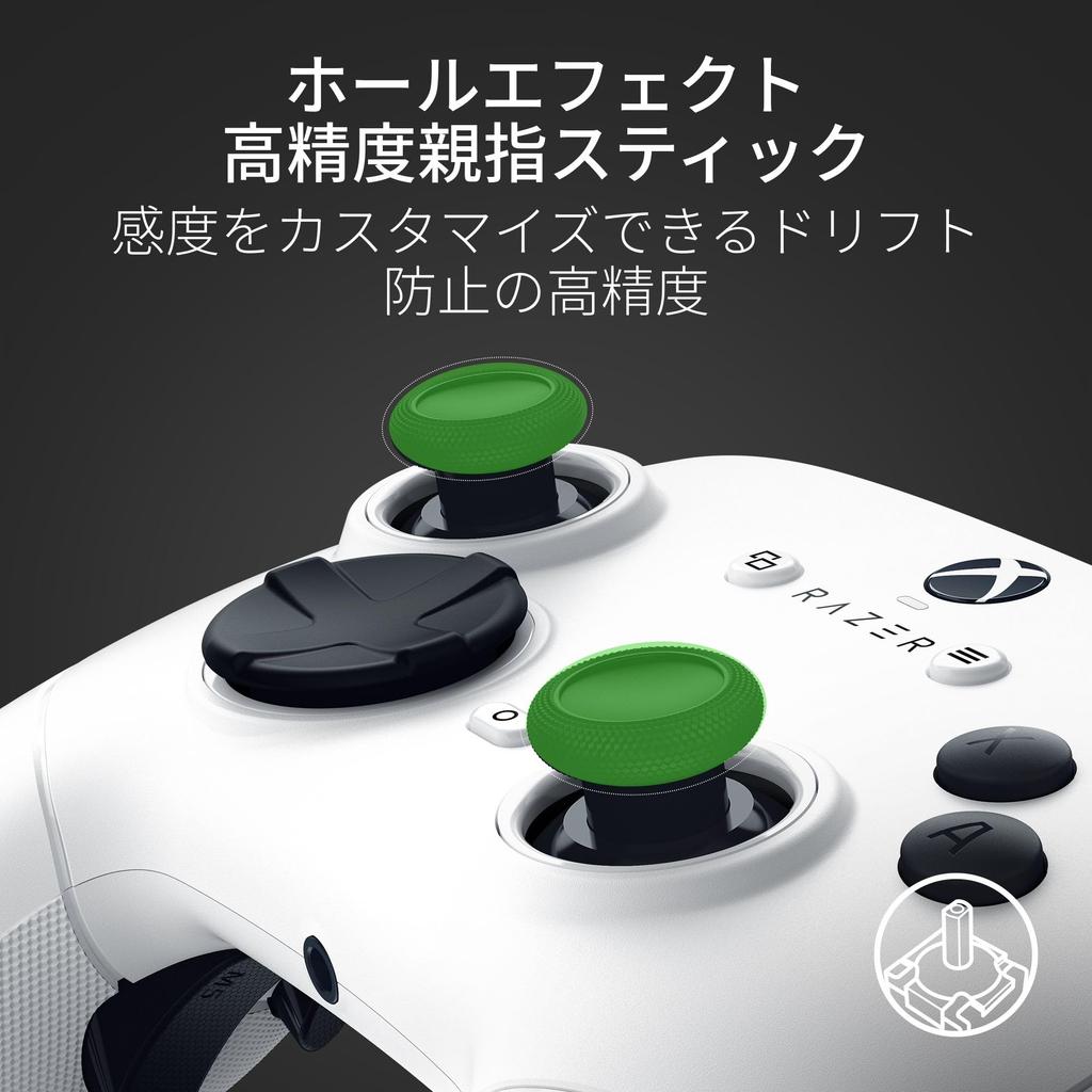 Razer Wolverine V3 Tournament Edition Проводной контроллер, совместимый с Xbox PC, 4 кнопки мыши, 2 бампера для захвата с когтями, быстрый HyperTrigger для