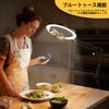 Yoobao LED Ring Light with Arm and Tripod Handheld Direct Streaming 160W High 3 Color 10 Dimmable Actress Photography Selfie Lighting Auxiliary