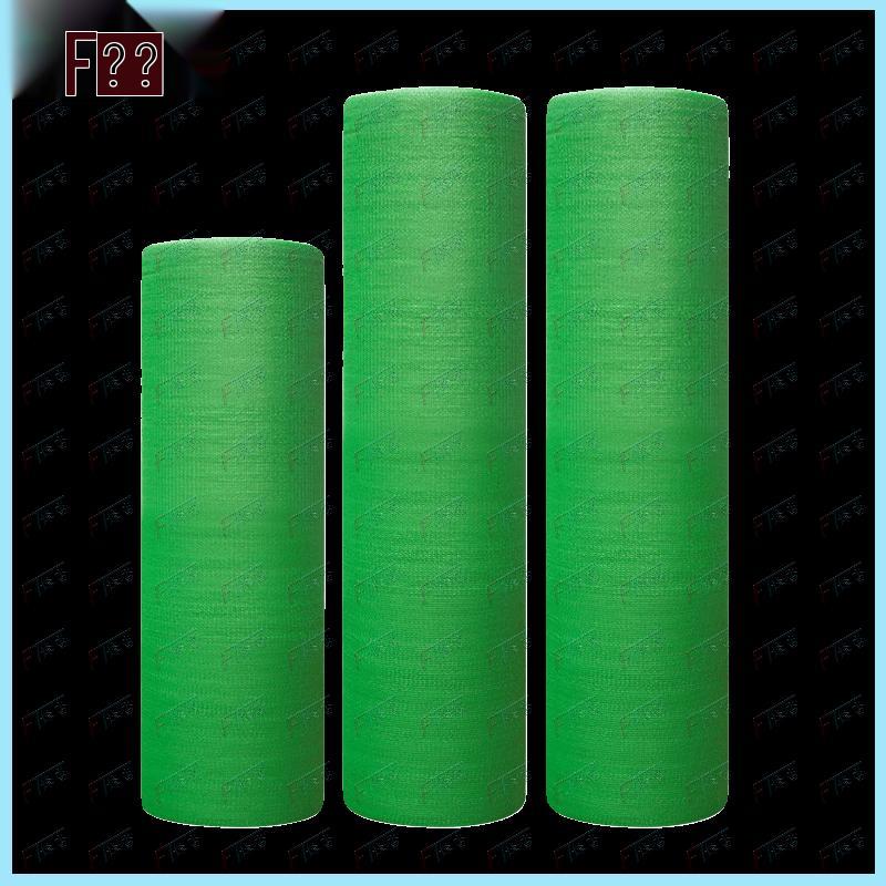 Heavy-Duty Green Outdoor Shade Net