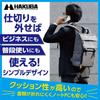 HAKUBA Plus Shell City 04 Camera Backpack with Dual Holds a Flap, Compartments, 13-inch Laptop, Gray, SP-CT04-FBPGY
