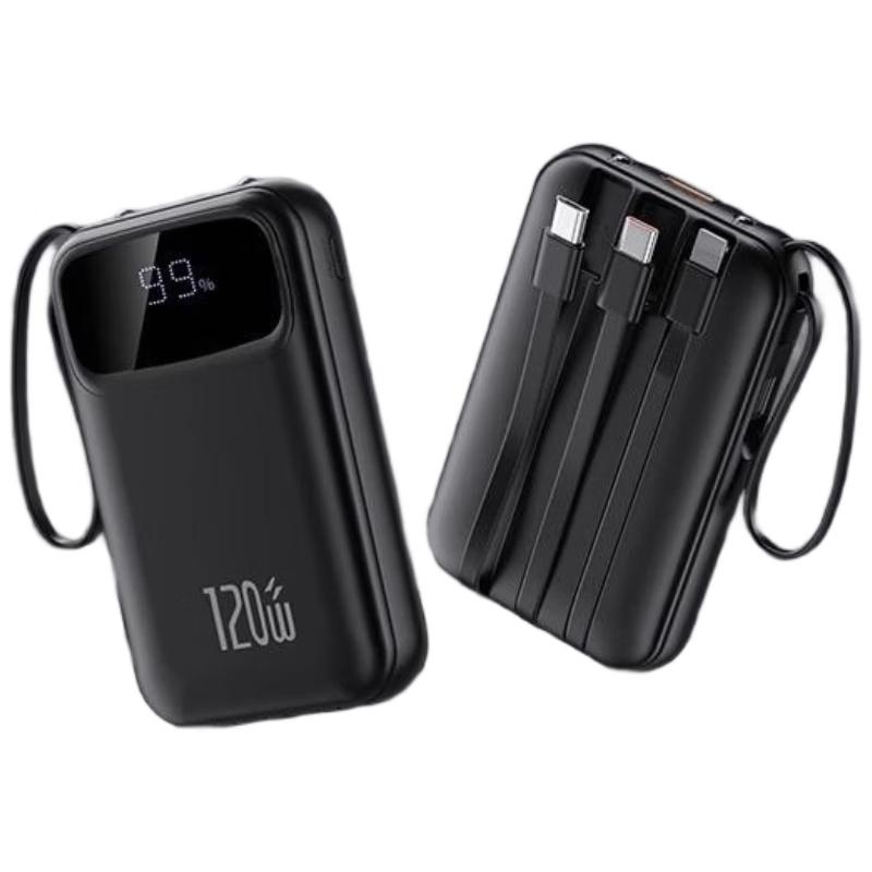 Портативный Power Bank HANDUNYOU со встроенным кабелем