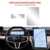 2 шт. Защитная пленка из ТПУ для Volvo EX90 2025 Экран центральной консоли Дисплей навигации Наклейка на интерьер