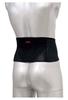 SK11 Удобная поддержка для ультратонкой талии, Черный, M, GU-KOSI-M-BK