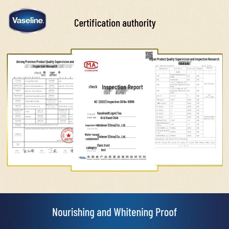 Vaseline Nourishing Repair Hand Mask