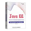 Разработка корпоративных Java EE приложений с использованием Spring Boot, Vue и Element