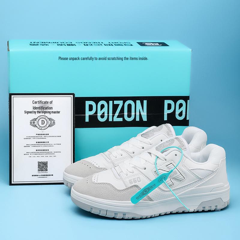 Мужские ретро парусиновые туфли NB550N - Универсальные повседневные кроссовки для пар и студентов