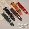 Кожаный ремешок для Apple Watch Ремешок из коровьей кожи для Apple Watch Iwatchs9876543