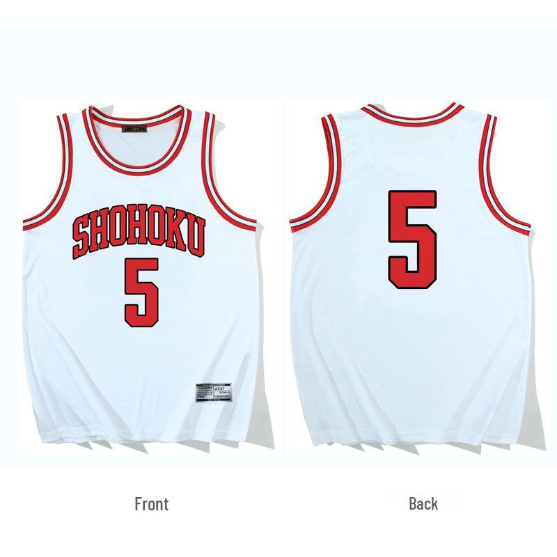 Slam Dunk Xiangbei Mesh Basketball Jersey - Unisex Quick-Dry Sports Vest