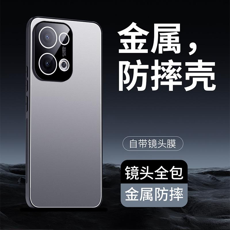 Подходит для чехла на телефон opporeno11, новый противоударный защитный чехол RENO11pro, полностью закрывающий телефон с защитой для камеры.