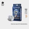 Подгузники Royal Lion Kingdom Weak Acid
