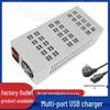 Зарядная станция USB с железным корпусом: Настольное зарядное устройство на 60 портов для нескольких устройств