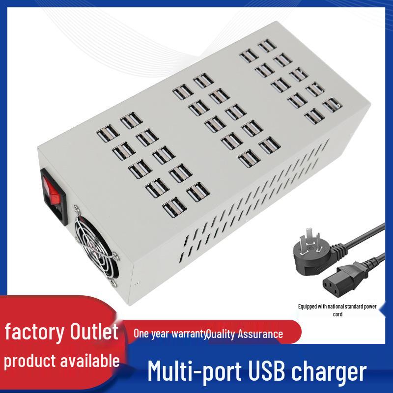 Зарядная станция USB с железным корпусом: Настольное зарядное устройство на 60 портов для нескольких устройств