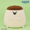 Obungu to Issho Plush Toy XL Ultra DX BIG Large Extra Large Obungusan Pudding-san Approx. 45cm
