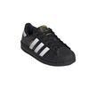 adidas Superstar C Черно-белые детские кроссовки Core-Black Cloud-White EF5394