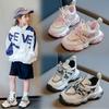 Girls' Sports Shoes Spring and Summer Children's Dad Shoes Breathable Mesh Student Running Shoes Boys' Lightweight Non-slip Casual Shoes