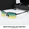 Классические мужские солнцезащитные очки для дневного и ночного вождения, очки для вождения, водительские очки, очки с изменяющими цвет линзами, поляризационные солнцезащитные очки