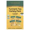 VAHDAM India, Настои, Травяной чай, Набор куркумы, Без кофеина, 20 пакетиков для заваривания, 36г (1.27 унции)
