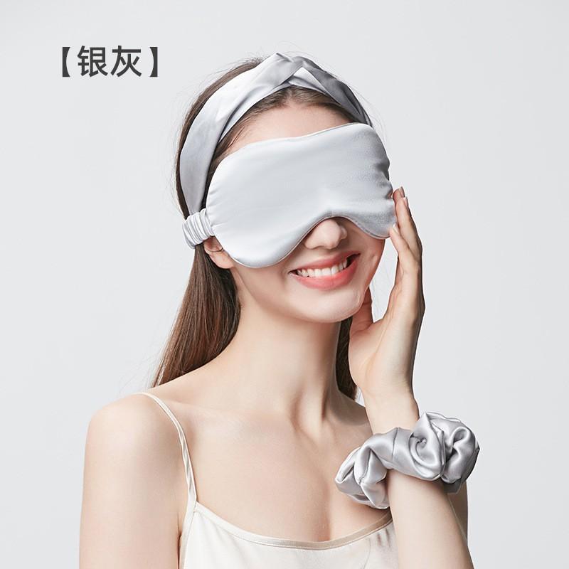 100% Pure Mulberry Silk Eye Mask Sleep Light Blocking Non-Pressure Comfort Fit 22 Momme Thickened