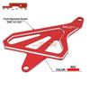 Защита звезды из алюминия с ЧПУ CRF230F 2003-2019