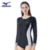 Mizuno Женский купальник для тренировок с длинным рукавом, быстросохнущий