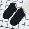 5 пар мужских дышащих спортивных носков, однотонные белые, черные, хлопковые носки-лодочки, носки до щиколотки