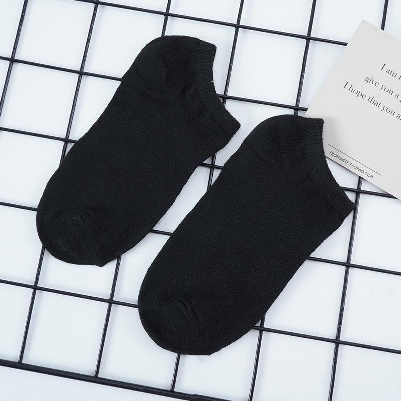 5 пар мужских дышащих спортивных носков, однотонные белые, черные, хлопковые носки-лодочки, носки до щиколотки