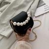 Women Chain Small Shoulder Bag Portable Classic Texture Creative Design Chic Pearl Elegant Lady PU Crossbody Handbags