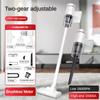 Портативный пылесос высокой мощности 120 Вт, бесщеточный двигатель, бытовой пылесос, автомобильный беспроводной ручной пылесос