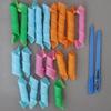 18Pcs/bag Snail Shaped Hair Rollers Not Waveform Spiral Curls Hair Curler Soft Hair Curler Magic DIY Hair Rollers Hair Styling Tools