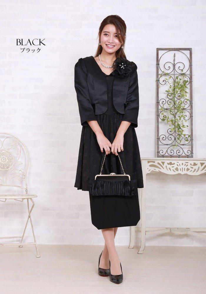 Kouei Store Роскошная Вечерняя Сумка, Формат А4, Вертикальная, с Лентой, Шифоновая Вставка, Подходит как для Праздников, так и для Соболезнований, Формальная, Для Входа