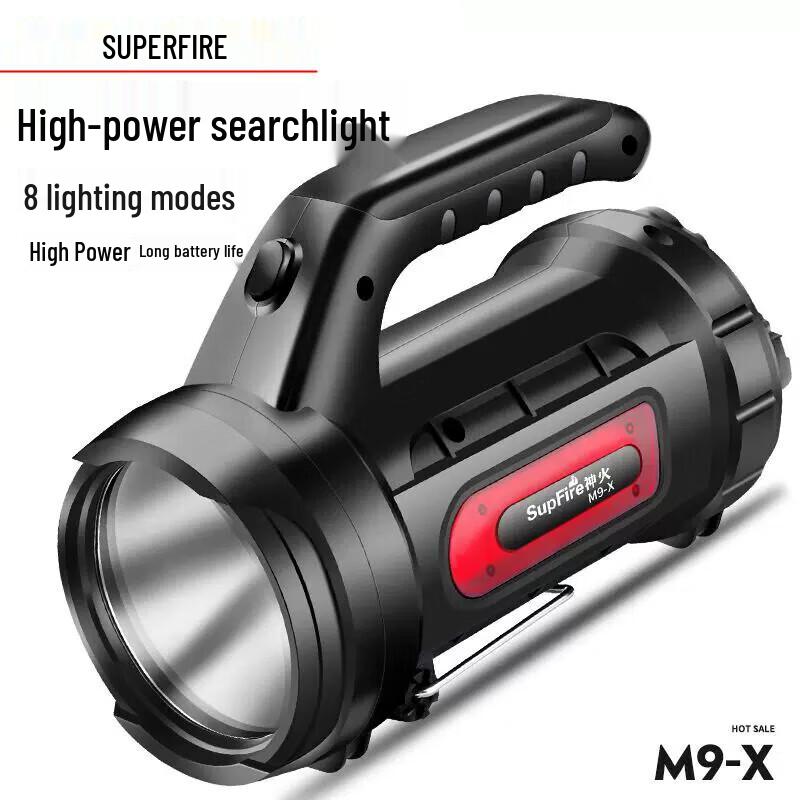 SupFire M9-X Rechargeable LED Searchlight