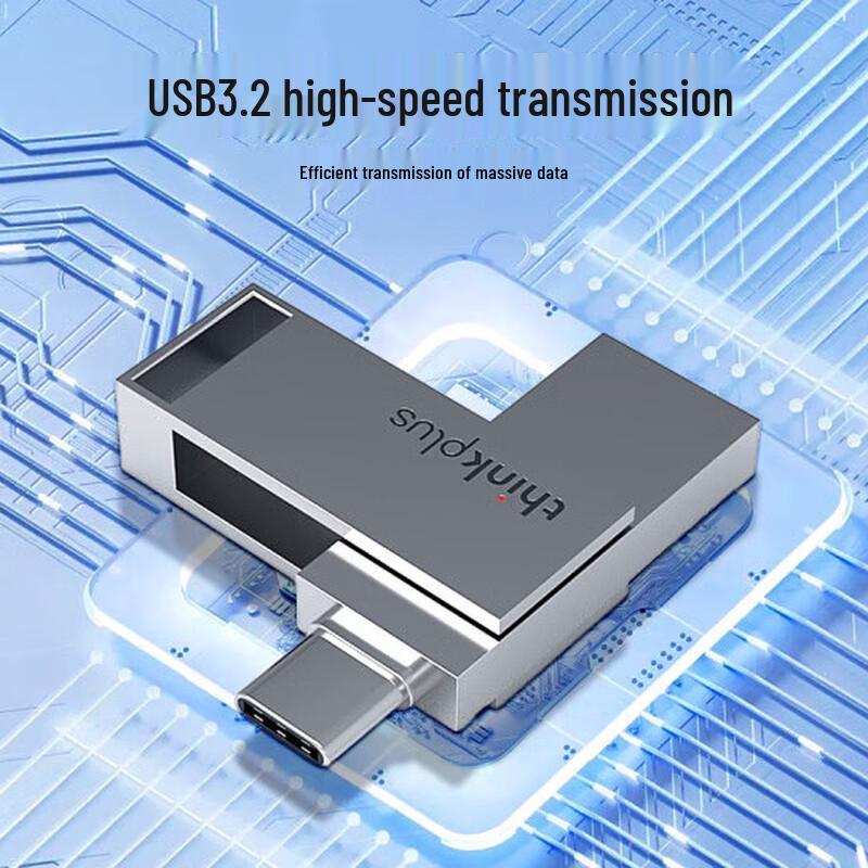 Lenovo USB-накопитель Thinkplus MU90 256 ГБ с двойным интерфейсом