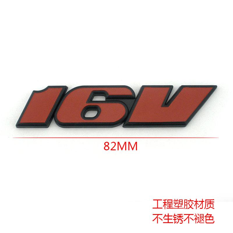 AABIP1 Red front Grill Badge MK2 GOLF 16V car letter grille Trunk Emblem 3d sticker for VW Volkswagen GTI Jetta passat polo