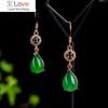 Серьги-капли из натурального зеленого нефрита с цирконом, изумрудом, хризопразом, каплевидные бусины, висячие серьги, женские ювелирные аксессуары
