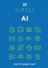 Книга Simply AI : Facts Made Fast