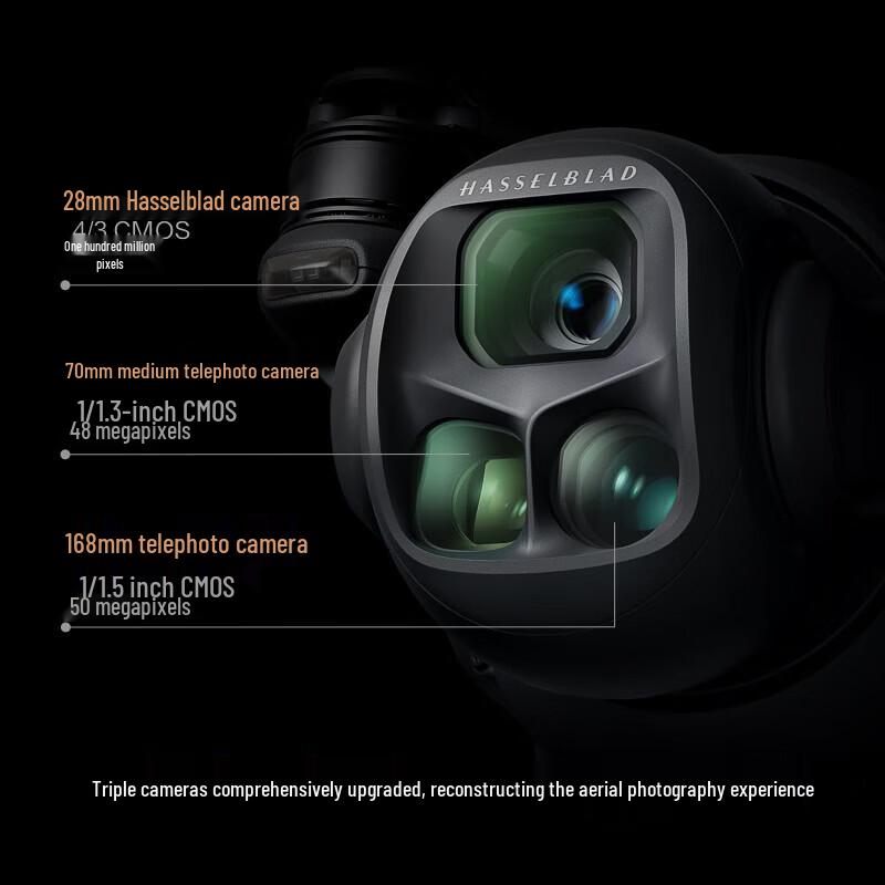 DJI Mavic 4 Pro Fly More Combo with RC 2 (CN version)