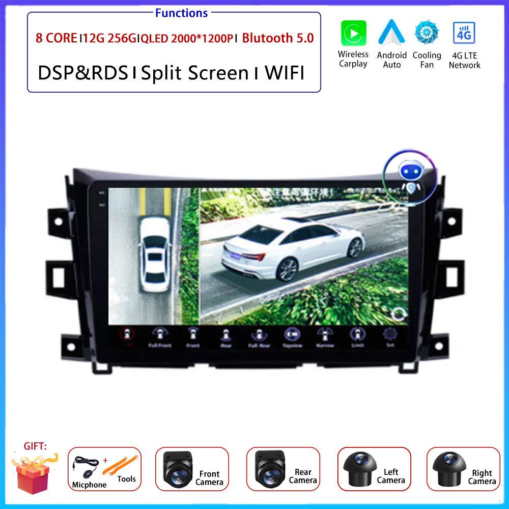 9" 4G Для Nissan NAVARA Frontier NP300 2015 - 2024 Автомобильная Android OS Радио Стерео Мультимедиа Видео GPS Навигационный Плеер QLED экран