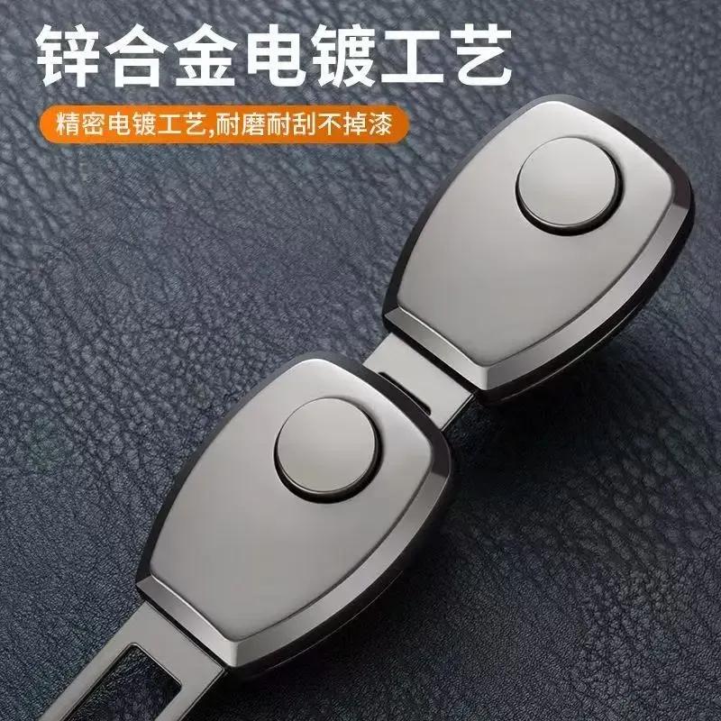 For Chery Tiggo Arrizo Omoda Jaecoo DR 4 7 8 Pro C5 J7 J8 Car Safety Seatbelt Lock Buckle Extension Plug Seat Belt Clip Extender