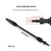 High-Pressure Washer Lance & Gun Head for Bosch AR & Black & Decker