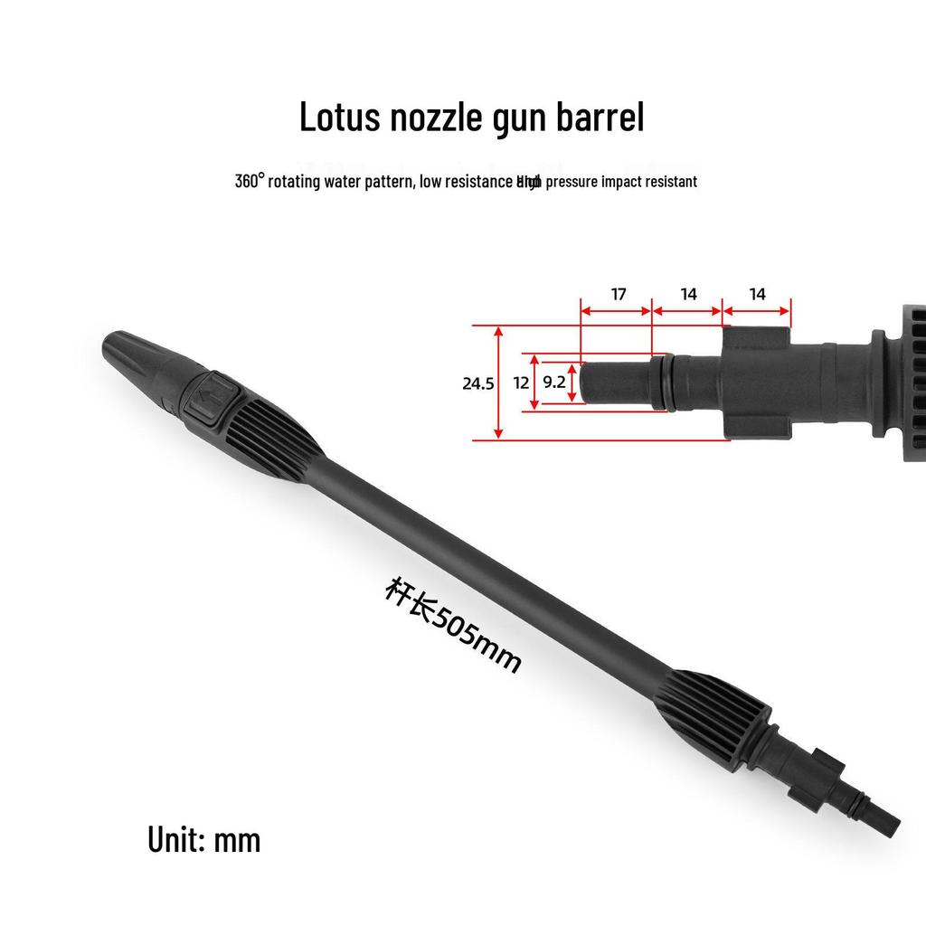High-Pressure Washer Lance & Gun Head for Bosch AR & Black & Decker