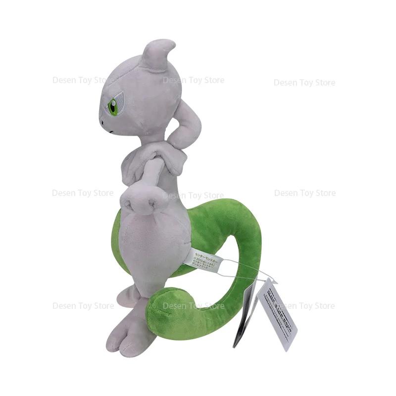 2 Styles Plush Mewtwo Green Purple Shiny Mewtwo Soft Anime Stuffed Toys Pocket Monster Doll Soft Stuffed Toys Children