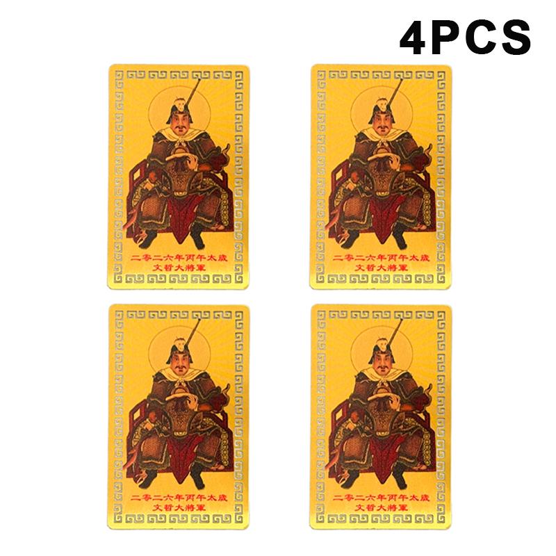 1/2/4 шт. Карта Тай Суй 2026 года Даосский амулет Приносит удачу Богатство Фэн-шуй Молитва Золотая карта Изгнание нечистой силы Защита Подарок Портативный